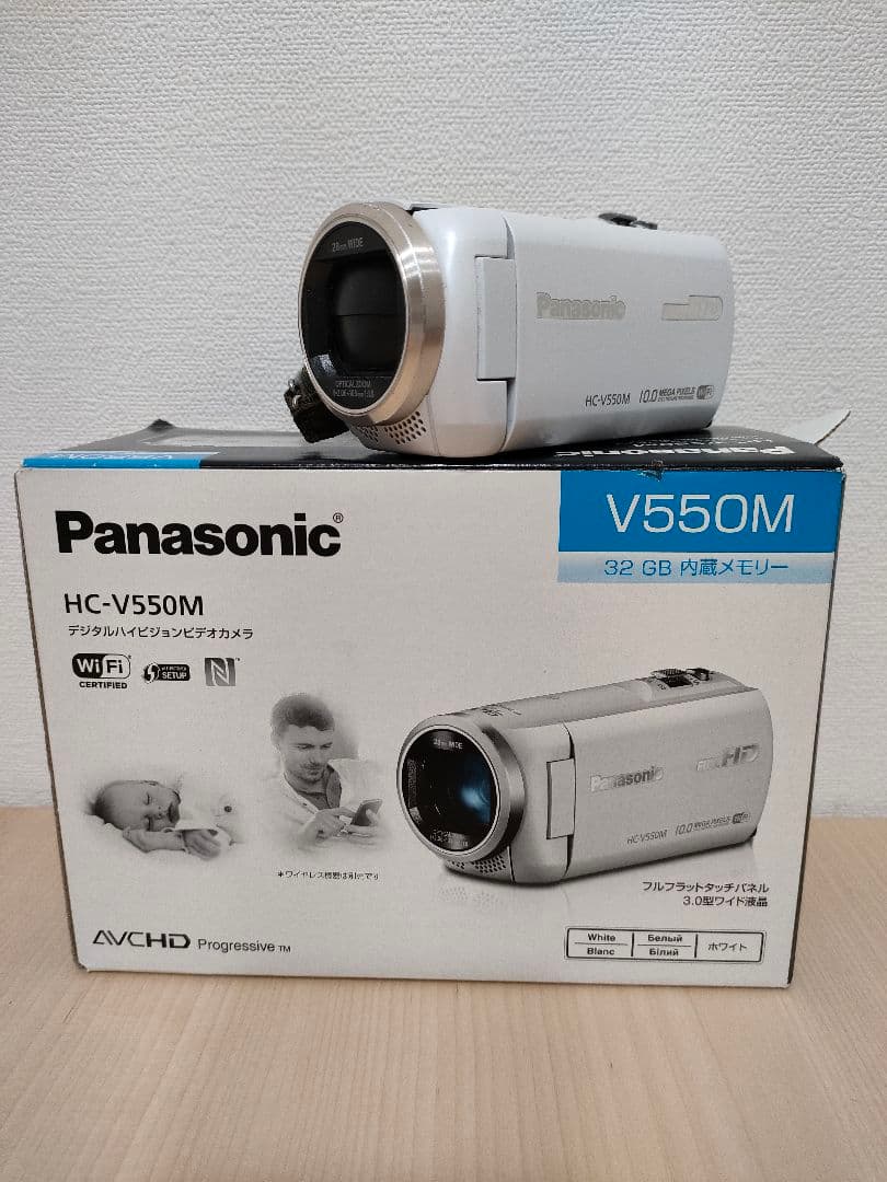 パナソニック hc-v550m　ビデオカメラ