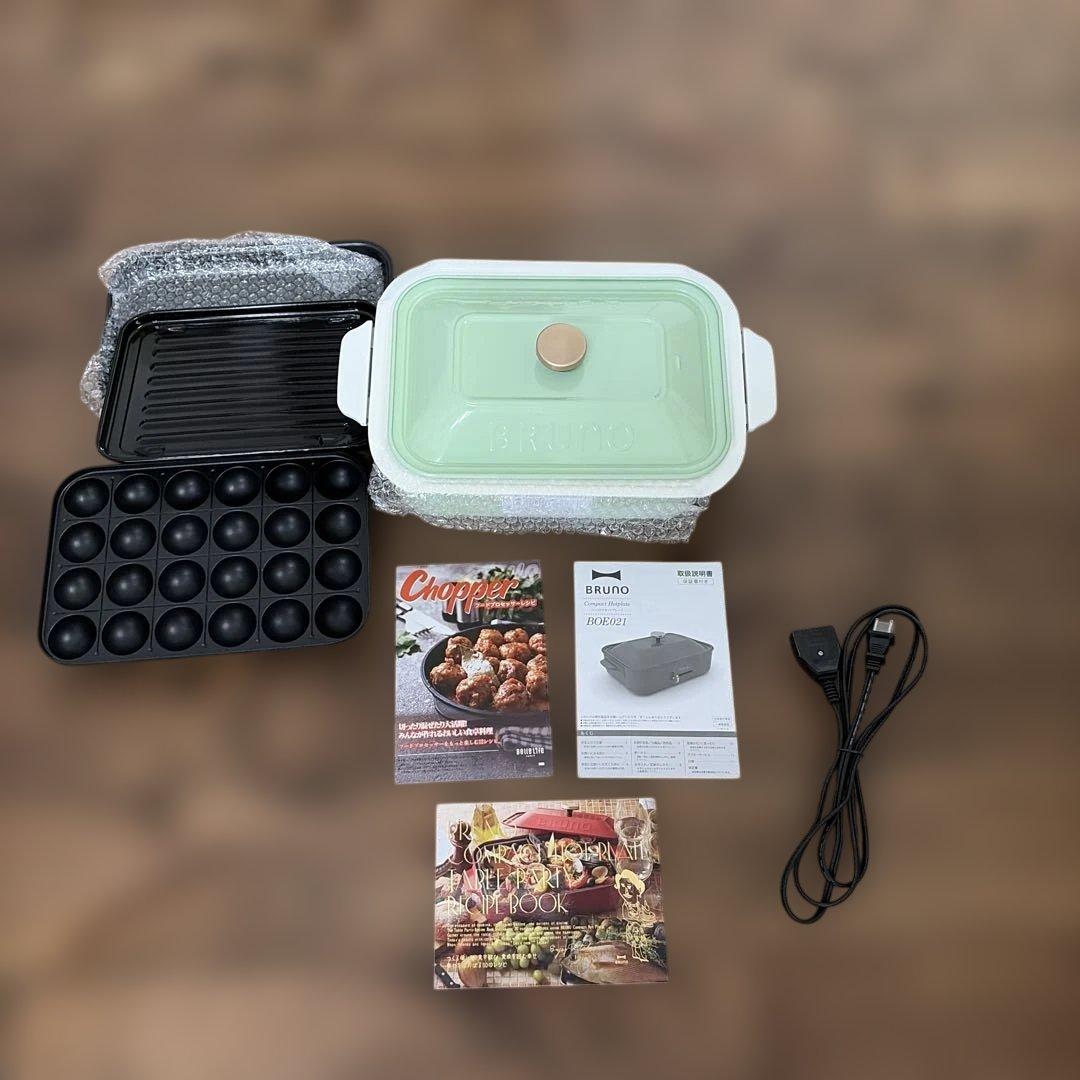 BRUNOブルーノコンパクトホットプレート別売り鍋とプレートセット★早い者勝ち