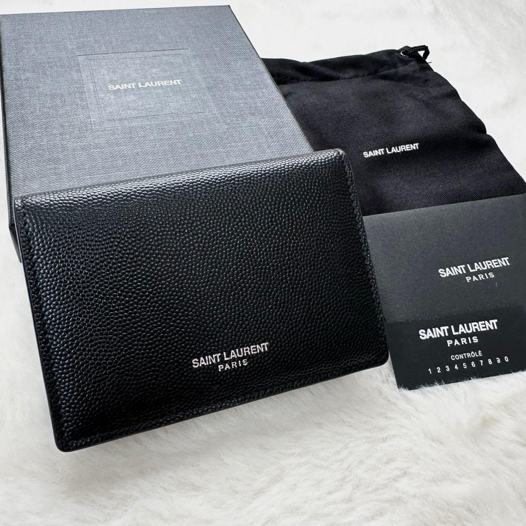 未使用級✨サンローラン カードケース 名刺入れ レザー ブラック ビジネス