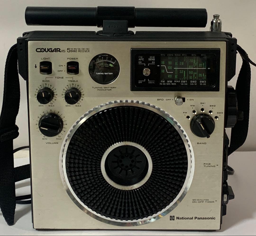 National Panasonic COUGAR115 5バンドラジオ