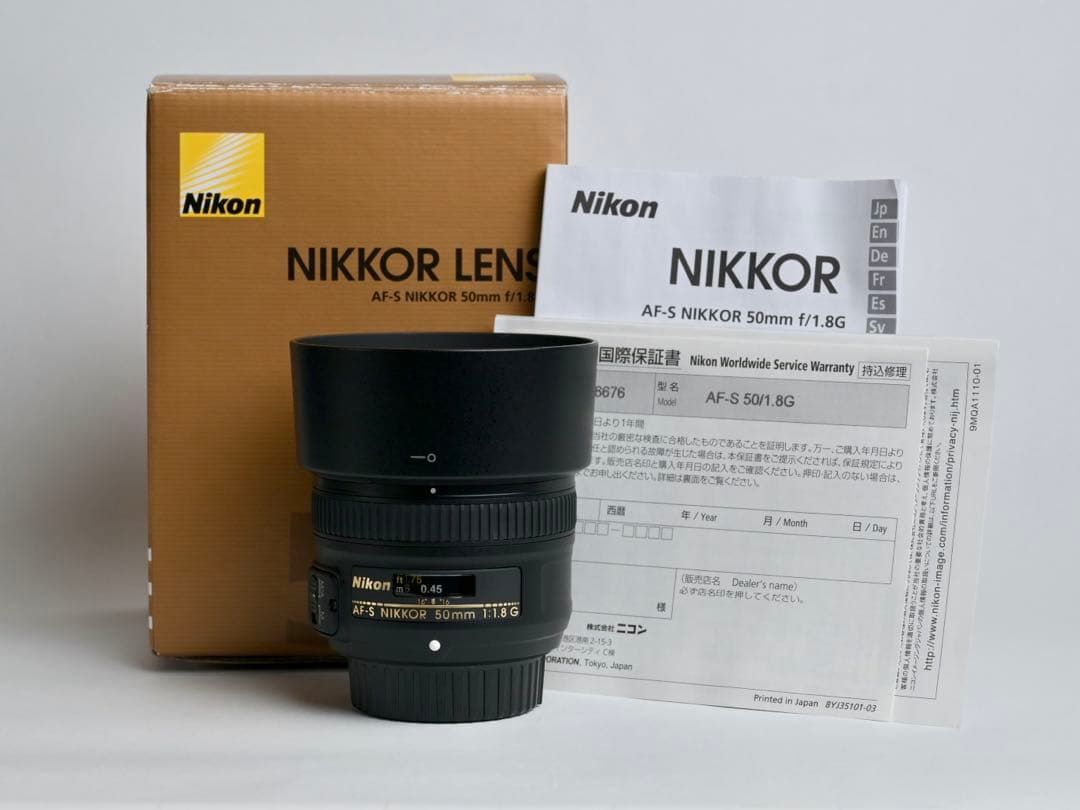Nikon ニコン AF-S NIKKOR 50mm f/1.8G