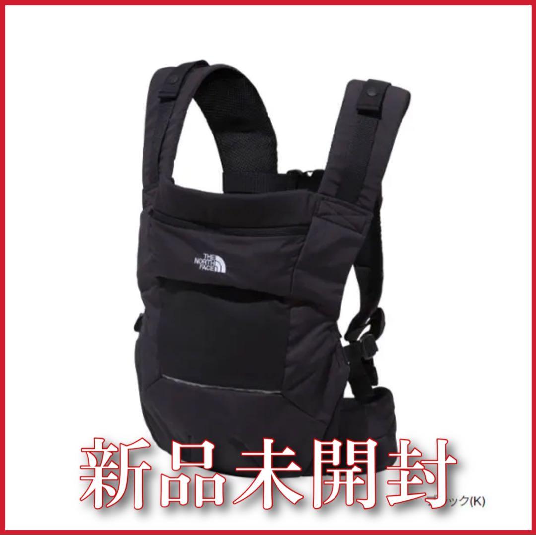 ★新品未開封★ベイビーコンパクトキャリアー（キッズ） ブラック NMB82351