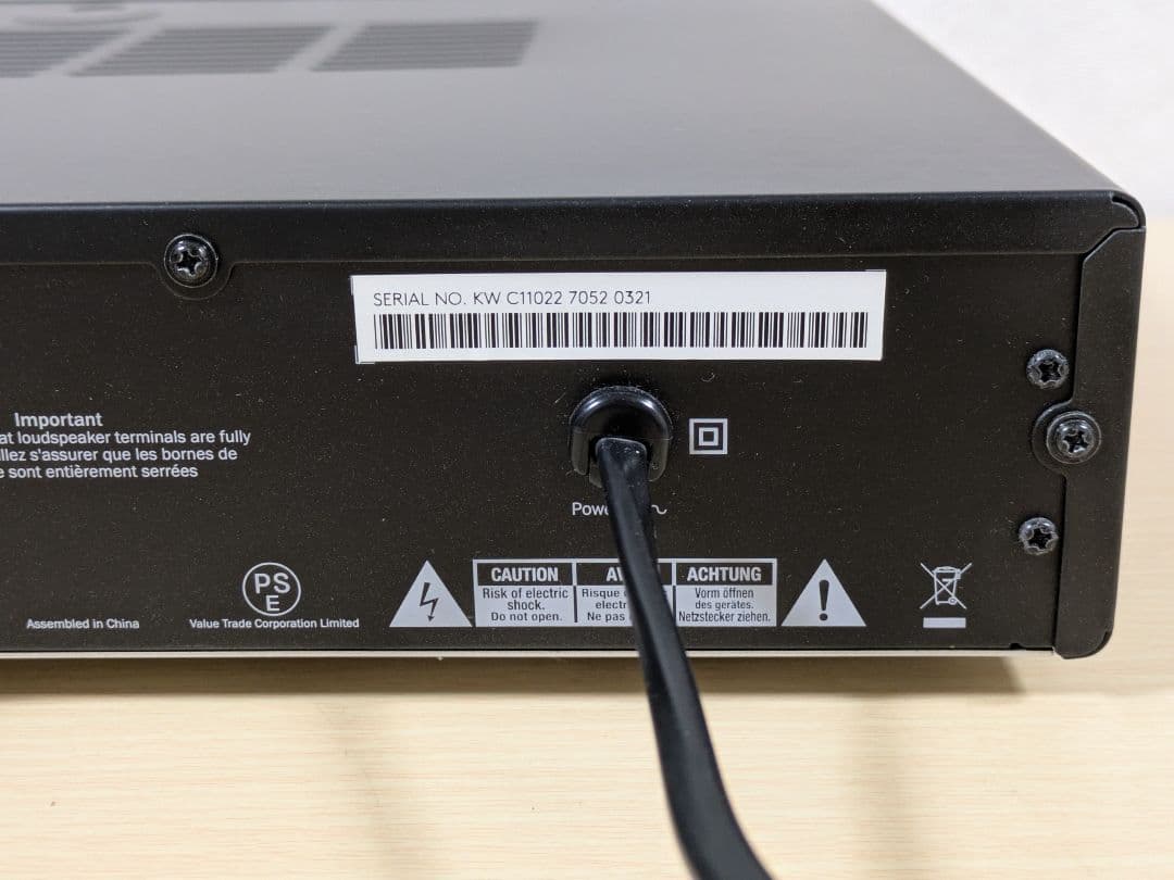 Cambridge Audio Topaz AM5 プリメイン 美品！取り説有！