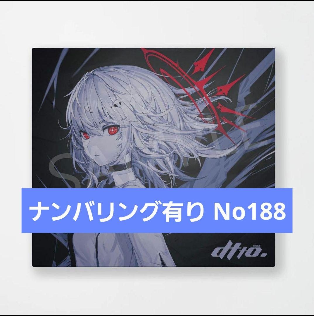 マウス・トラックボール Reject ORBIT GLASS dtto. Limited