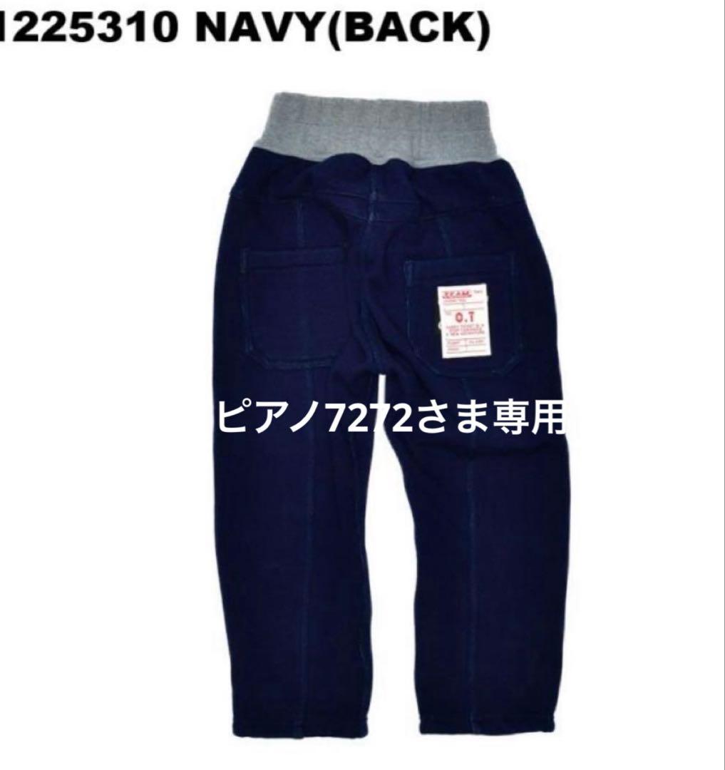 ☆ ピアノ7272 さま　専用　☆