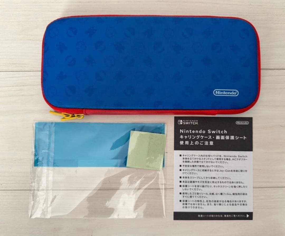 【中古美品】Nintendo Switch マリオレッド✕ブルーセット