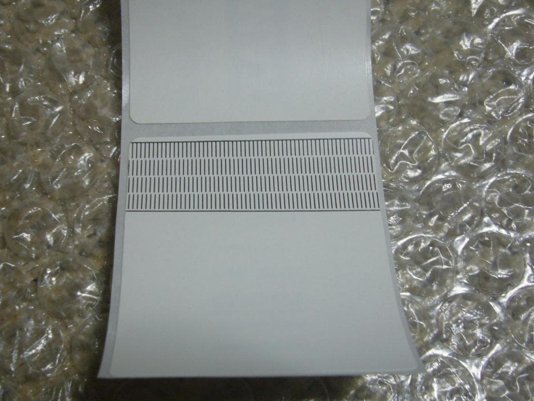 動作品　LP-55SHⅢ マックス 感熱ラベルプリンター LP-55SH3