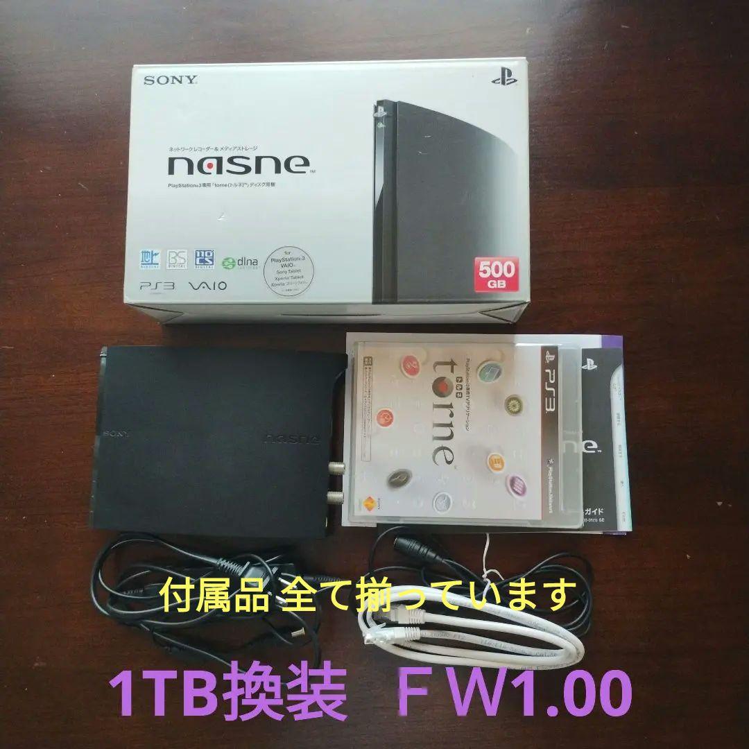 その他 SONY NASNE CECH-ZNR1J 99