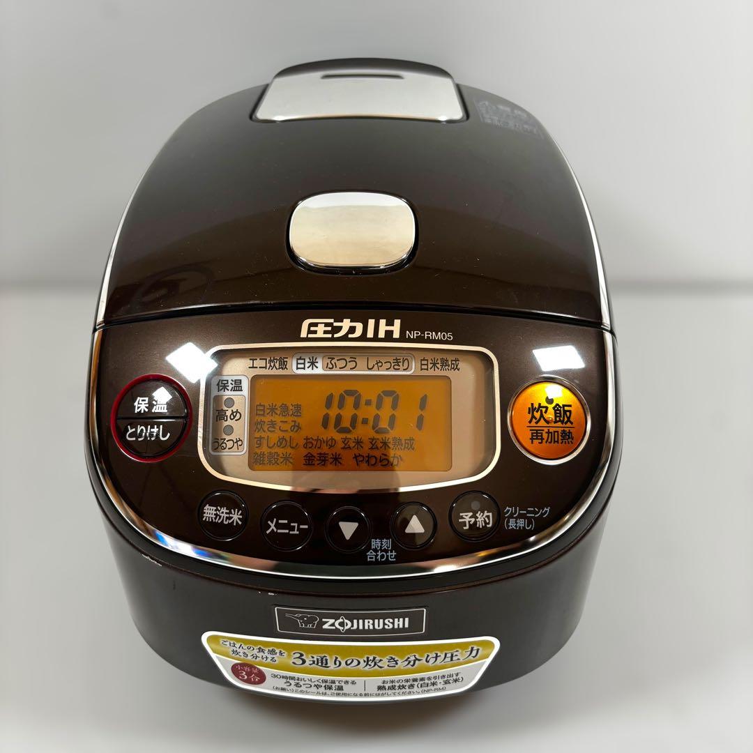 象印 NP-RM05 炊飯器 極め炊き 圧力IH 2024年製