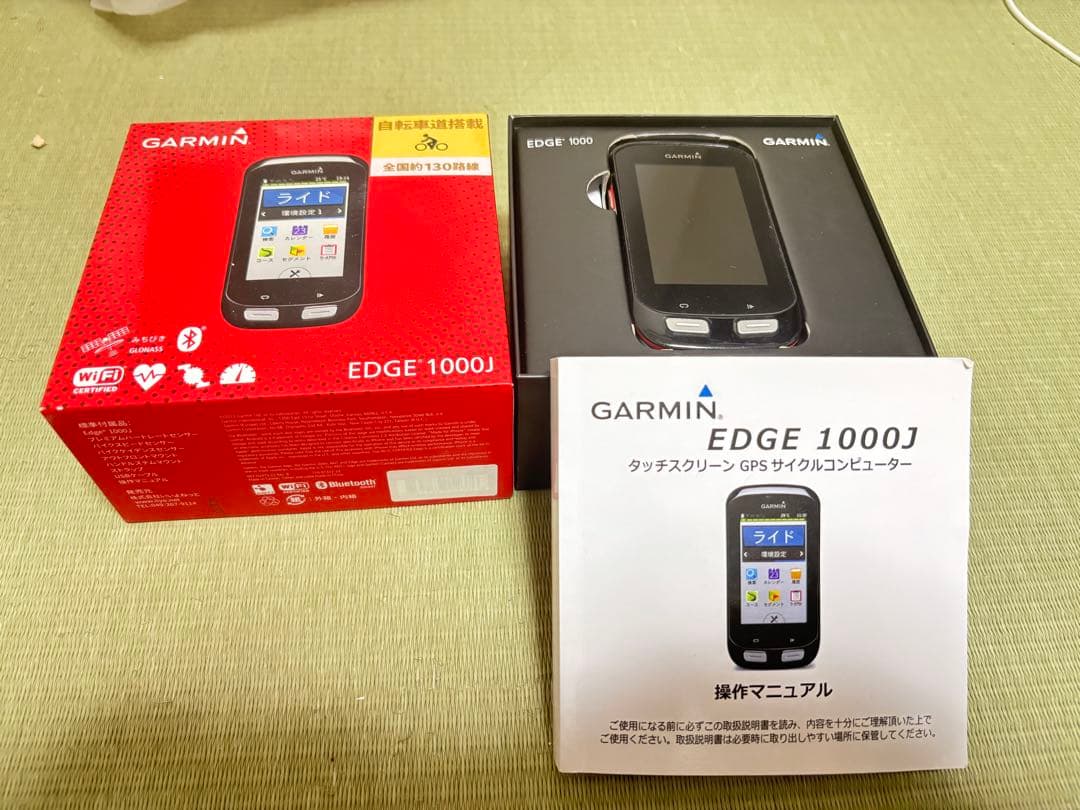 GARMIN EDGE 1000J サイクルコンピューター本体