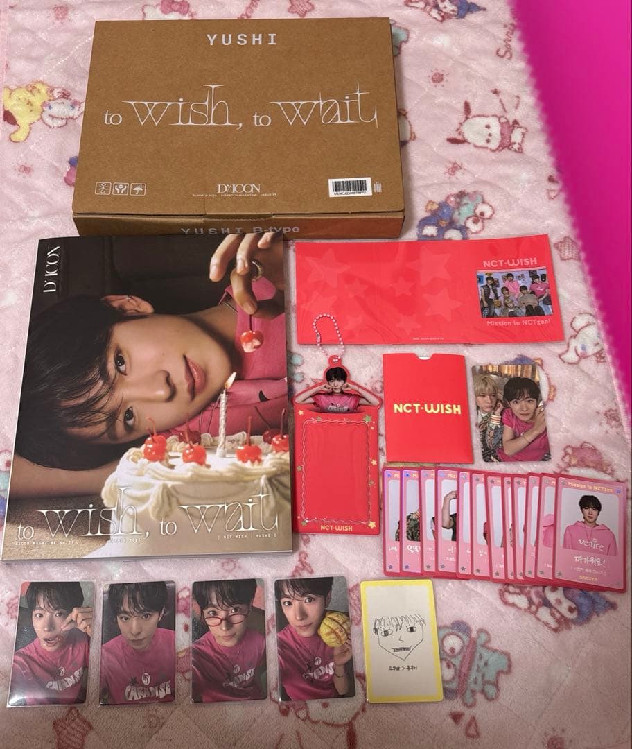 【特典付き】NCT WISH DICON B ユウシ セット 開封済み