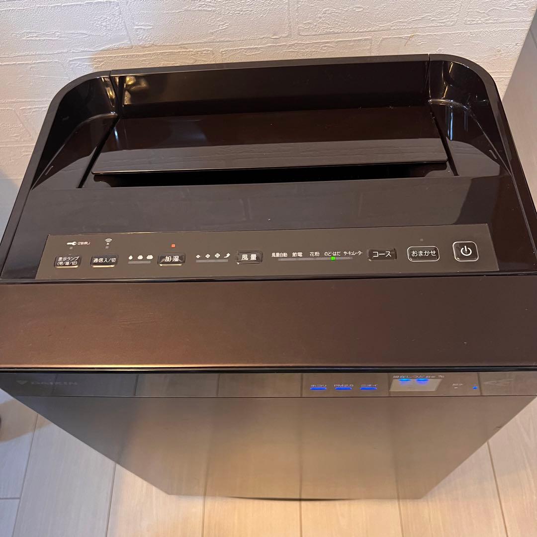 ダイキン　ストリーマー空気清浄機(加湿) 2020年製　ブラウン　説明書付