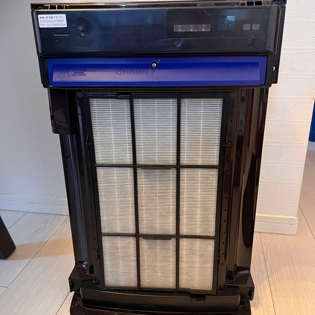 ダイキン　ストリーマー空気清浄機(加湿) 2020年製　ブラウン　説明書付