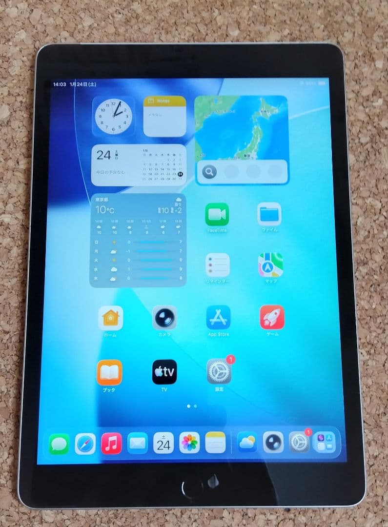 iPad9 第９世代 Wifi+セルラー A2604 64GB ジャンク