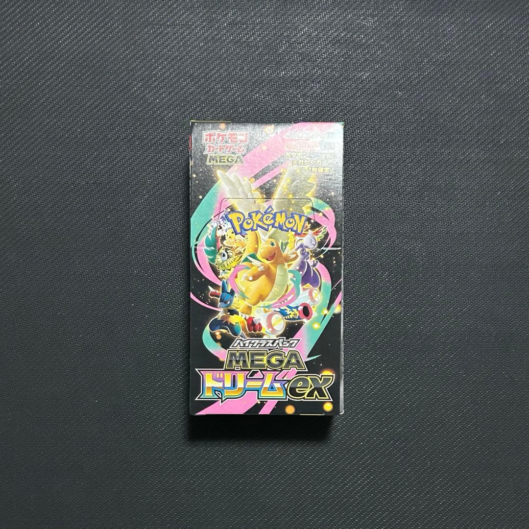 ポケモンカード 新品未開封 MEGAドリームex ➕ ノーマルカード40枚