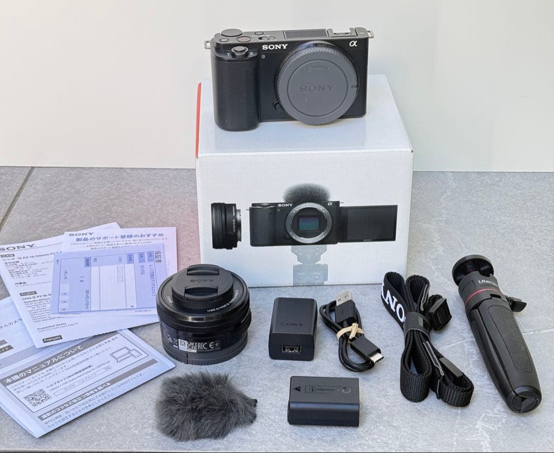 【2024年4月購入美品】SONY ZV-E10パワーズームレンズキットとおまけ