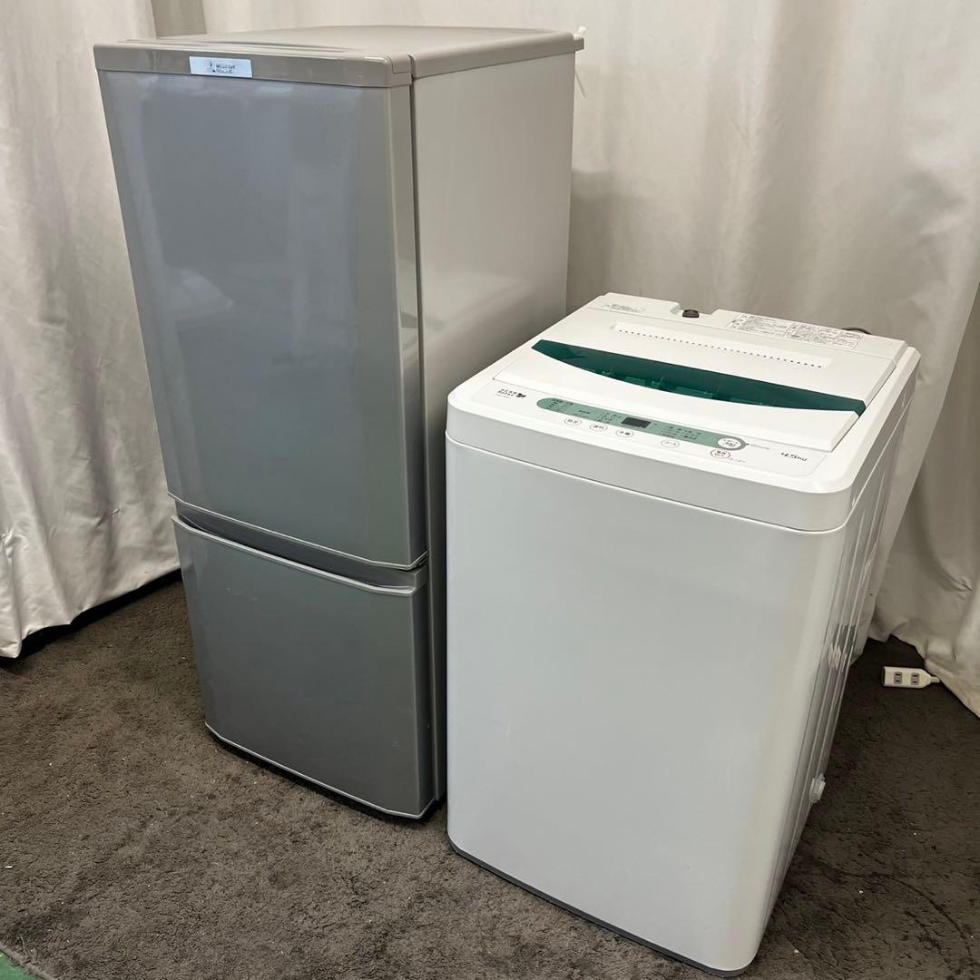 952　冷蔵庫　洗濯機　小型　一人暮らし　家電セット　　　中古　設置無料　安い‼️