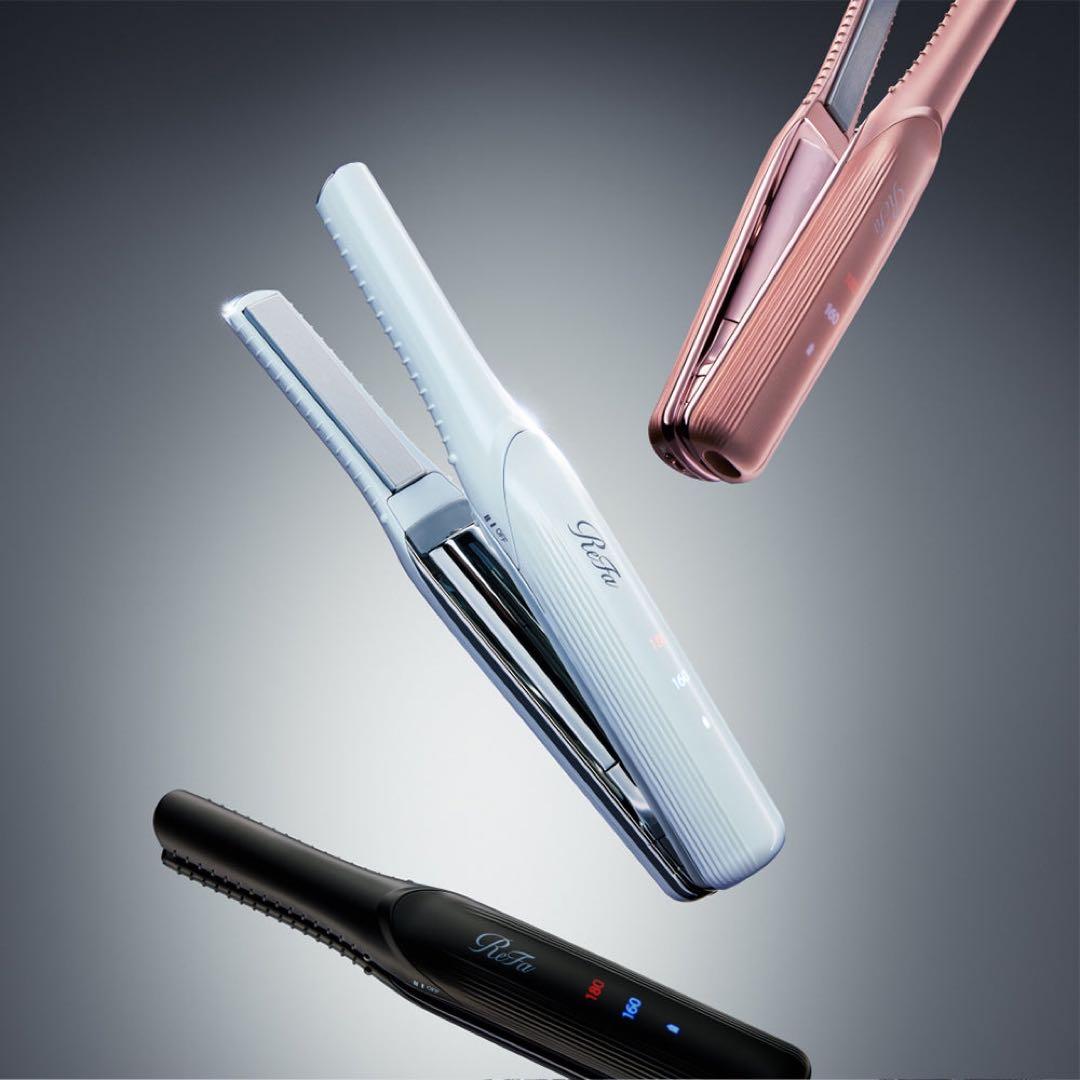 ストレートヘアアイロン 3色展開　リファ