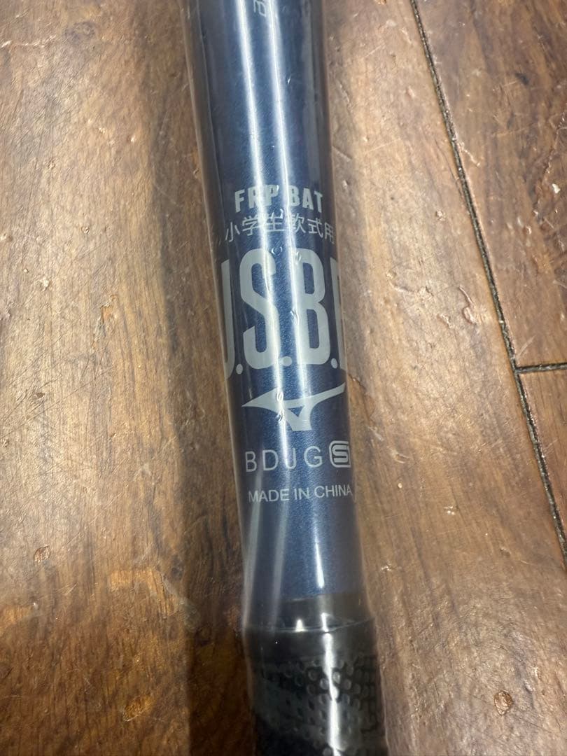 レガシー（少年用）LEGACY 軟式バット 80cm（未使用品）