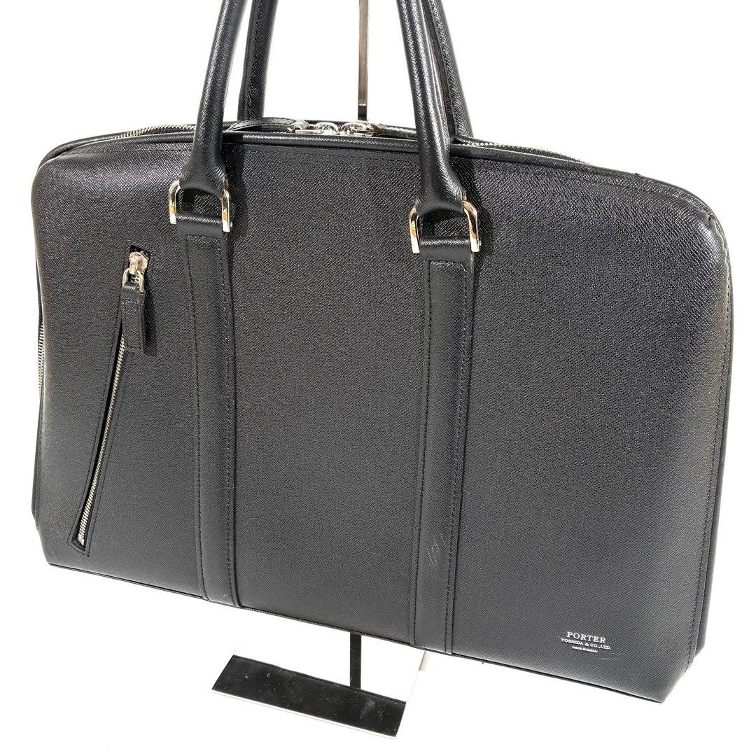 ポーター 吉田カバン アベニュー ブリーフケース ビズネスバッグ 黒 牛革