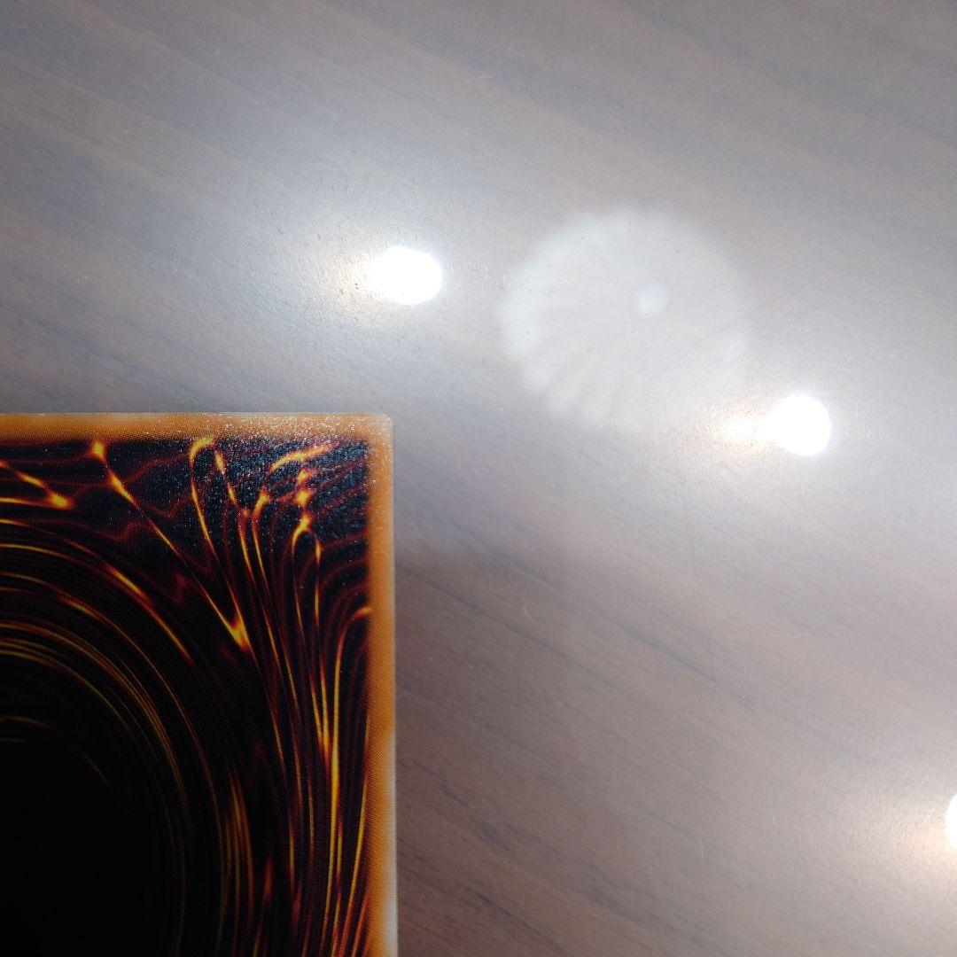 ブラックマジシャン　レリーフ①