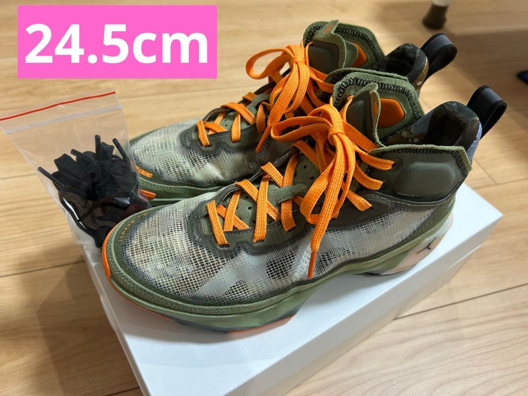 ジョーダン37 SP × UNDEFEATED コラボ 24.5cm