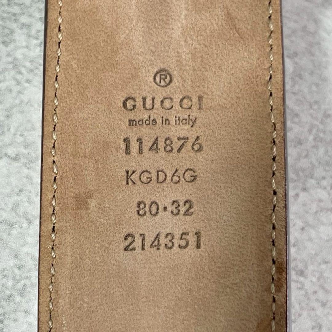 いぶき✨ GUCCI ベルト GGスプリーム インターロッキング デカロゴ