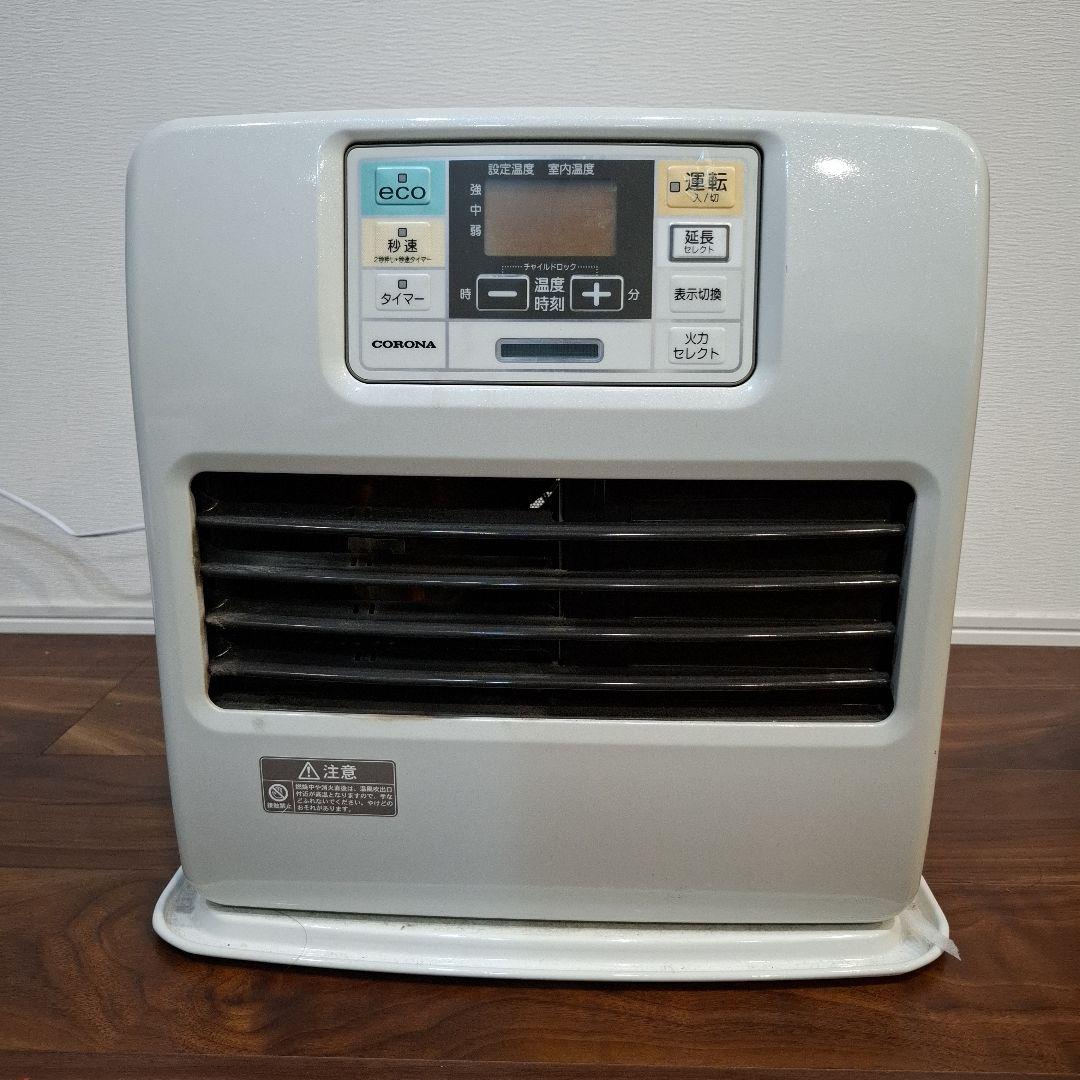 CORONA 石油ファンヒーター FH-ST3618E6　最終価格