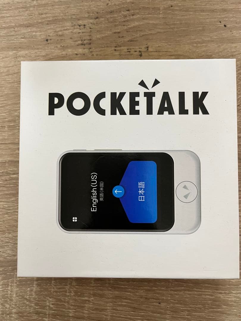 新品未使用　POCKETALK S 赤 翻訳機 グローバル通信2年付