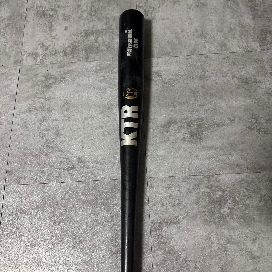 KTR 硬式バット 220B 黒 NPB公認小園選手練習用