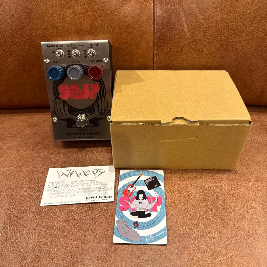 ギター RoShi Pedals Seji