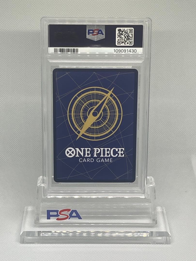 サンジ SECSPOP06-119 シャーロット・プリン RSPOP03-112