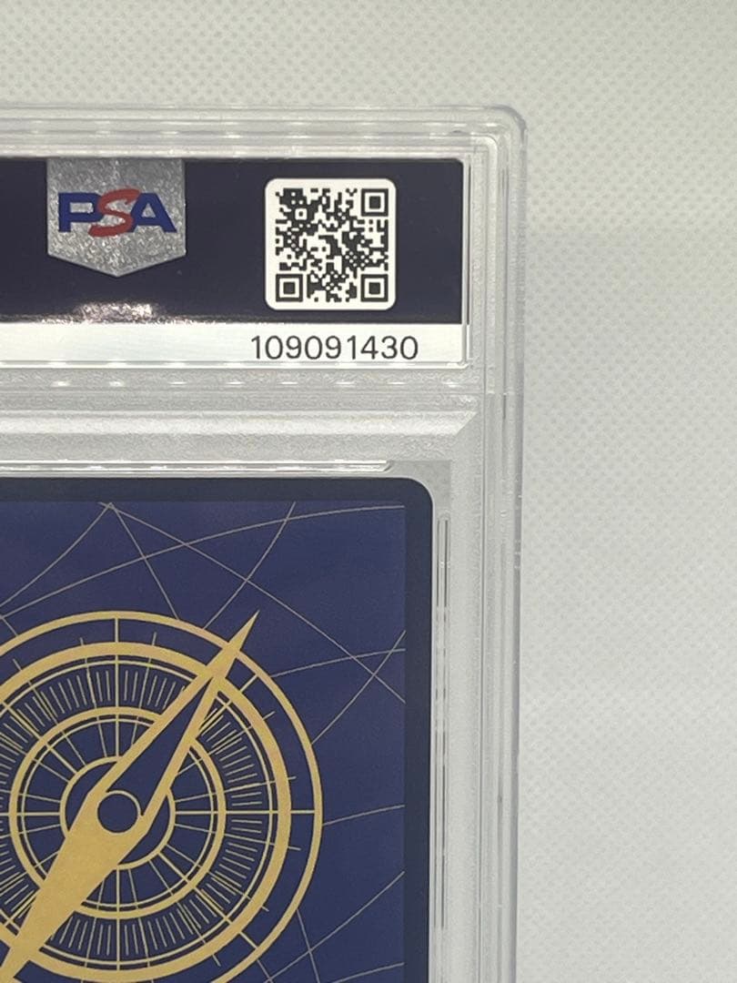 サンジ SECSPOP06-119 シャーロット・プリン RSPOP03-112