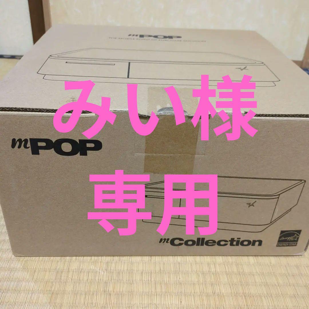 みい　star POP10-B1 BLK JP mPOPブラック新品未開封