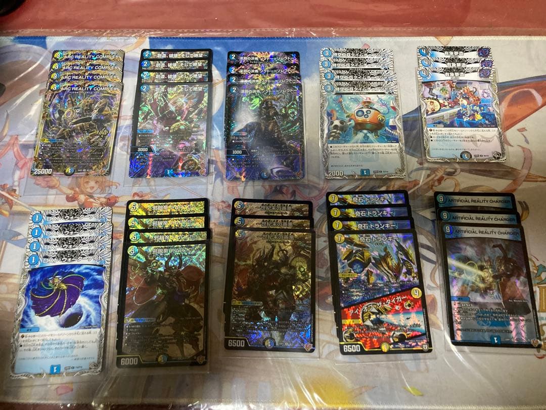 ドロマーコンプ　デッキパーツ