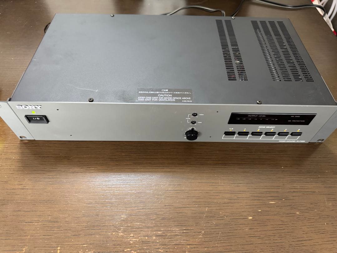 SONY パワーアンプ PA-P1600