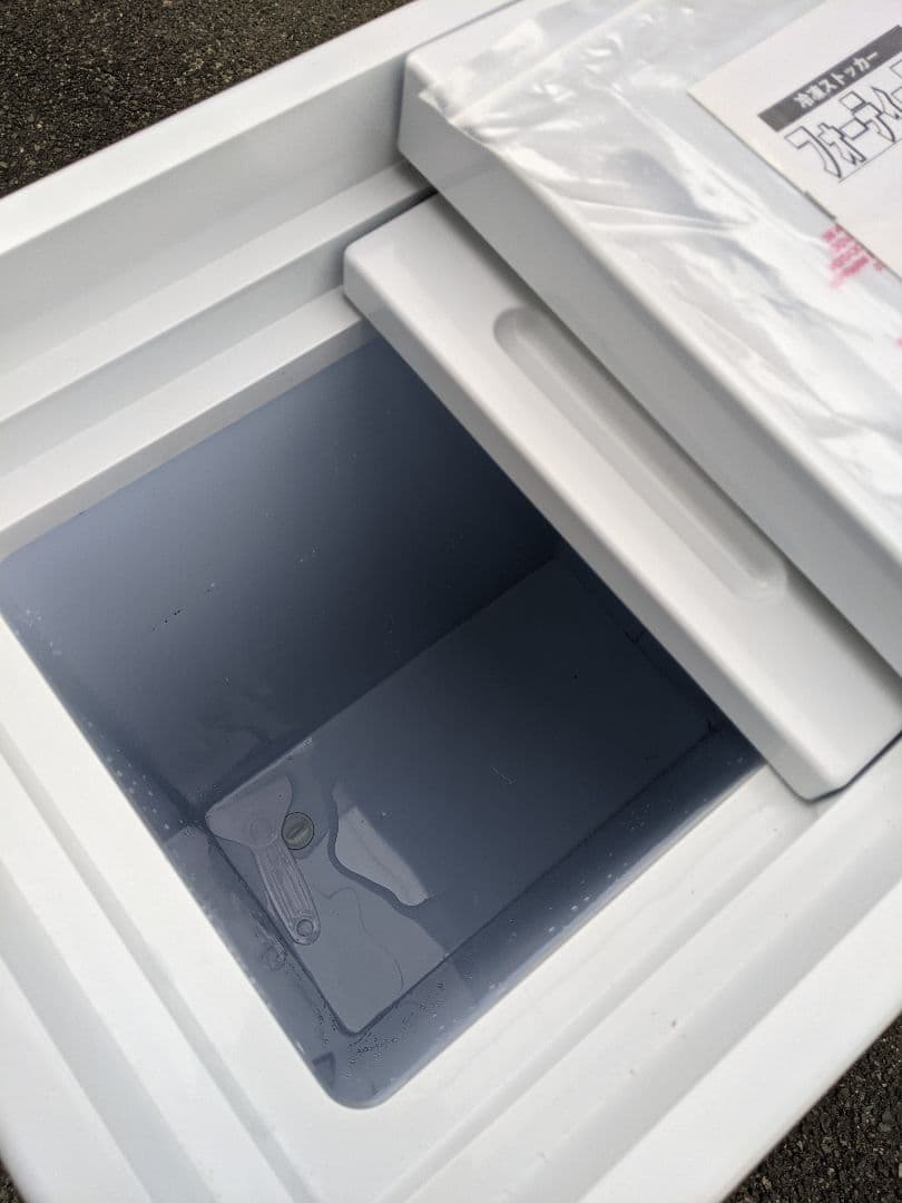 オーディーエー冷凍ストッカーフリーザー41L冷凍庫BD-41