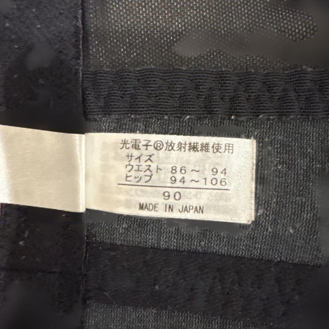 LALA グラントイーワンズ★ホワイト×ブラック　レギュラーガードル ９０