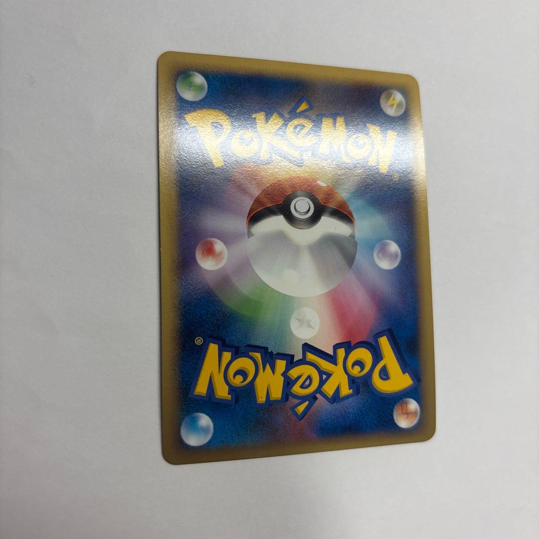 ホロ ピカチュウlv X