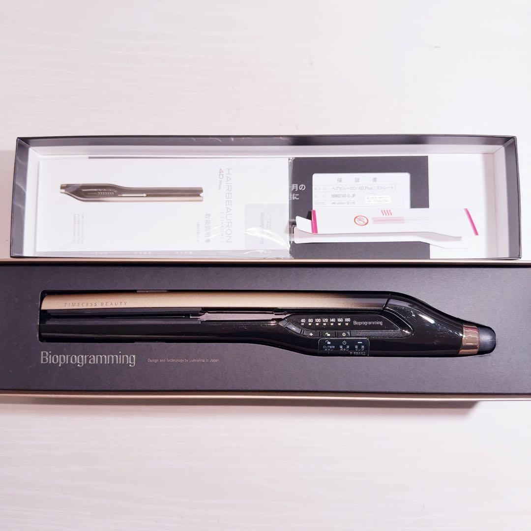 ヘアビューロン 4D Plus ストレート ヘアアイロン