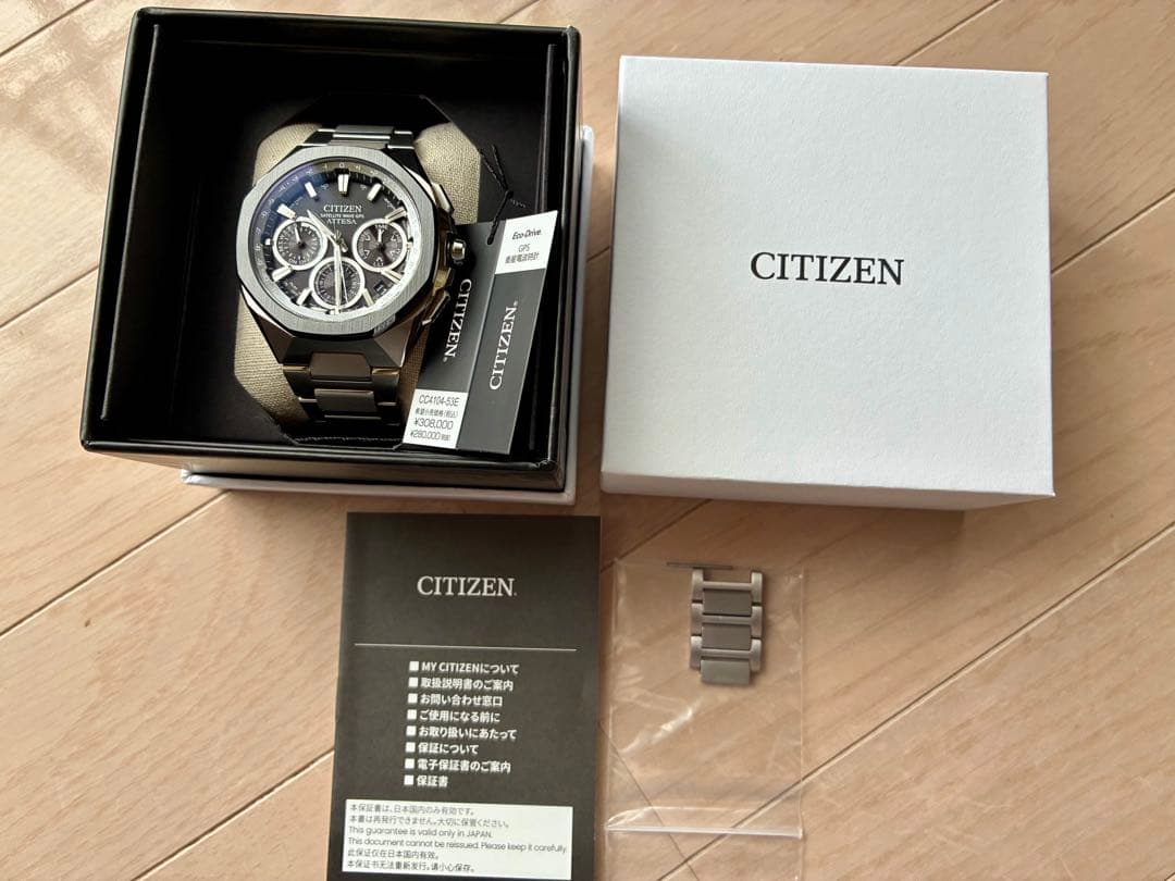 RMR 　CC4104-53E CITIZEN ATTESA GPS