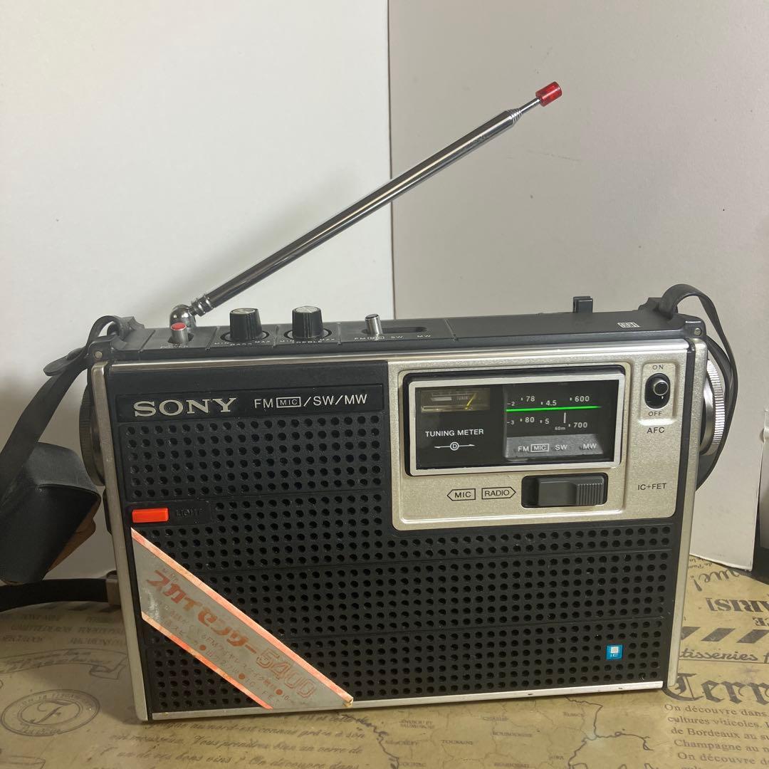 状態の良い整備済動作品です　ソニー　スカイセンサー　5400