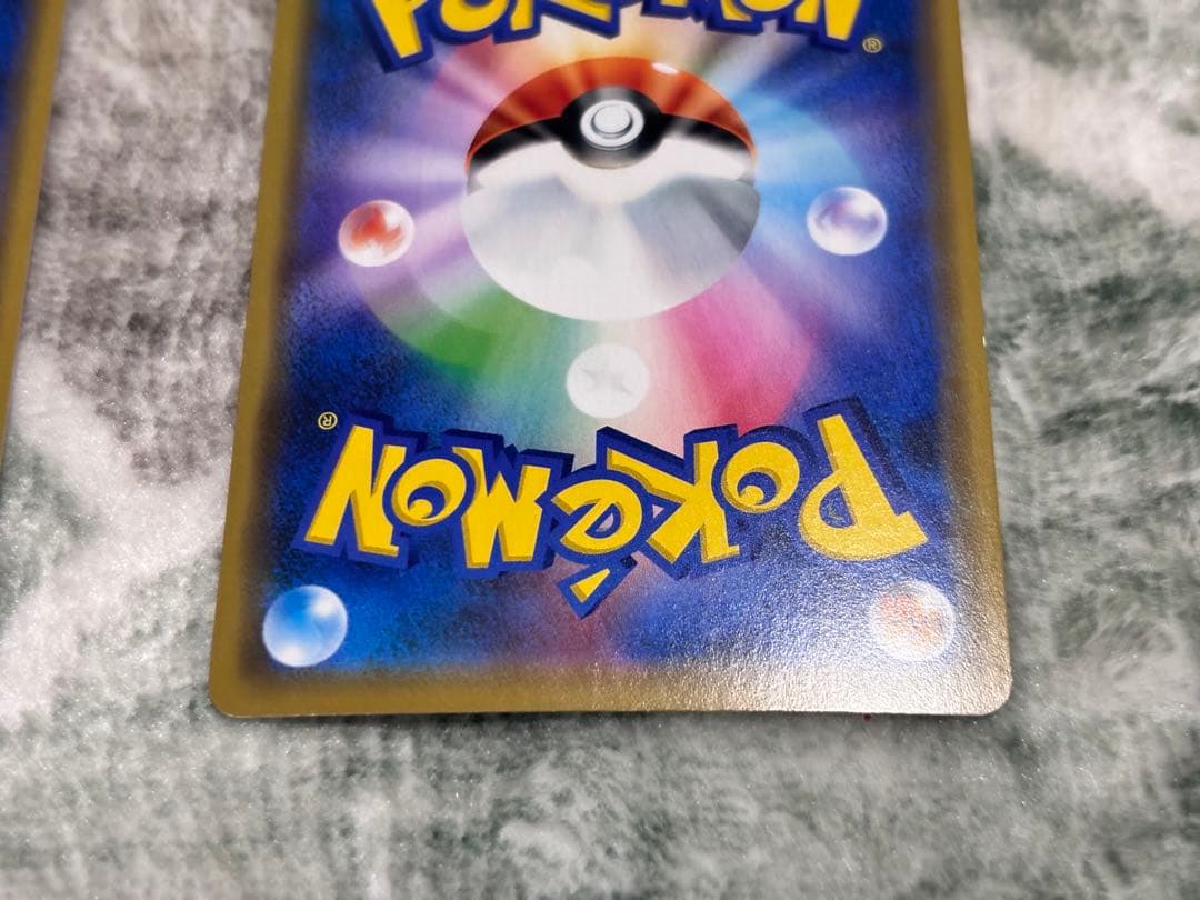 シブヤのピカチュウ：ポケモンセンターシブヤ オープン記念 PROMO 2枚セット