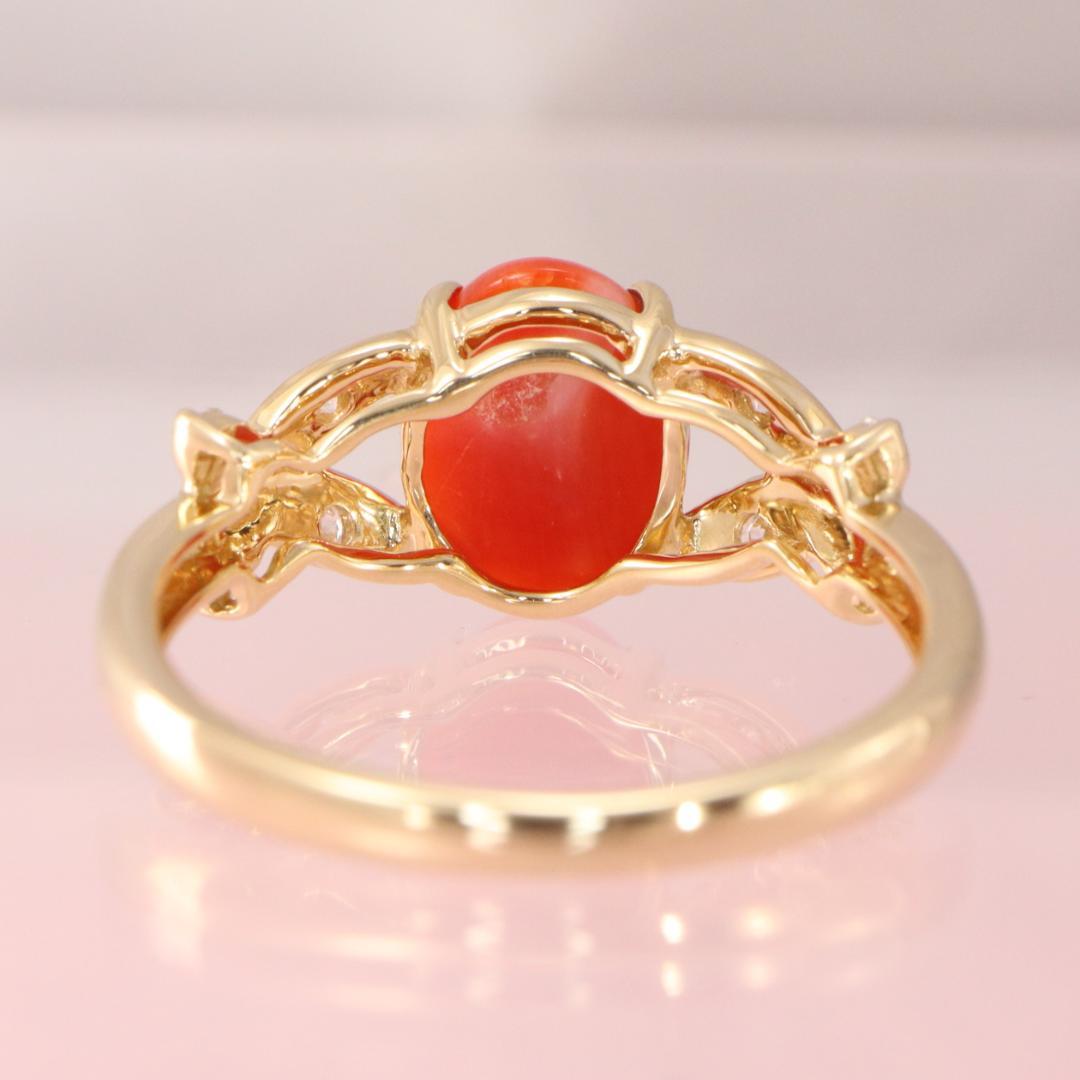 K18サンゴ1.70カラット・ダイヤモンド0.09カラットリング　Size12