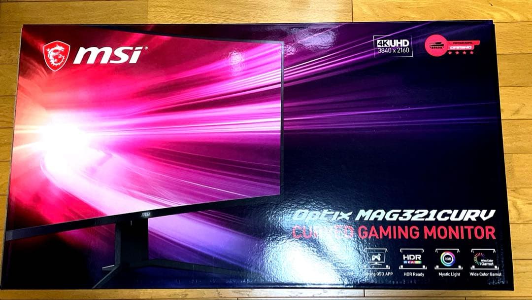 msi optix MAG321CURV 4k湾曲モニター