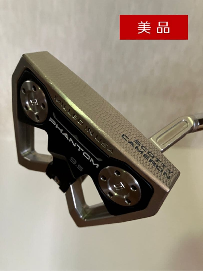 SCOTTY CAMERON 24PHANTOM 9.5パター 右 34インチ