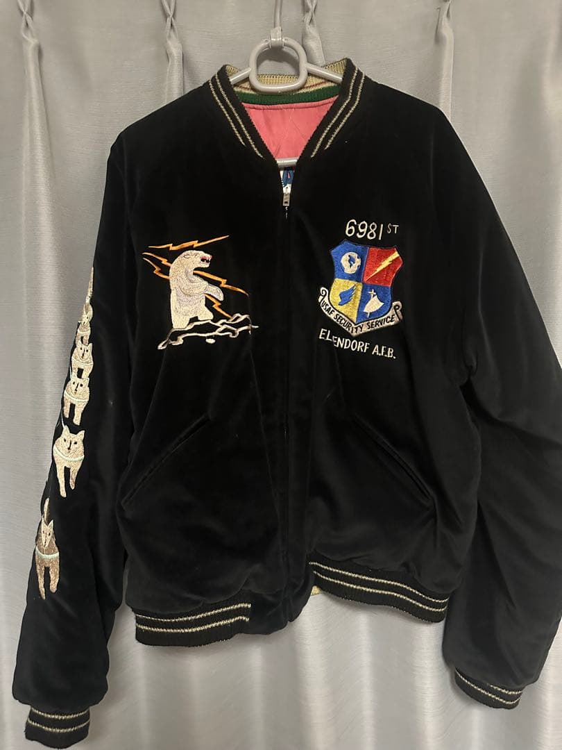 刺繍 スカジャン ブラック　東洋エンタープライズ　アラスカジャン