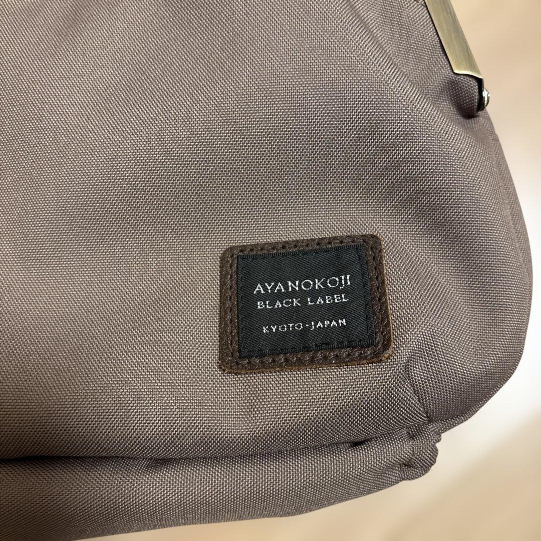 AYANOKOJI ボディバッグ ブラウン