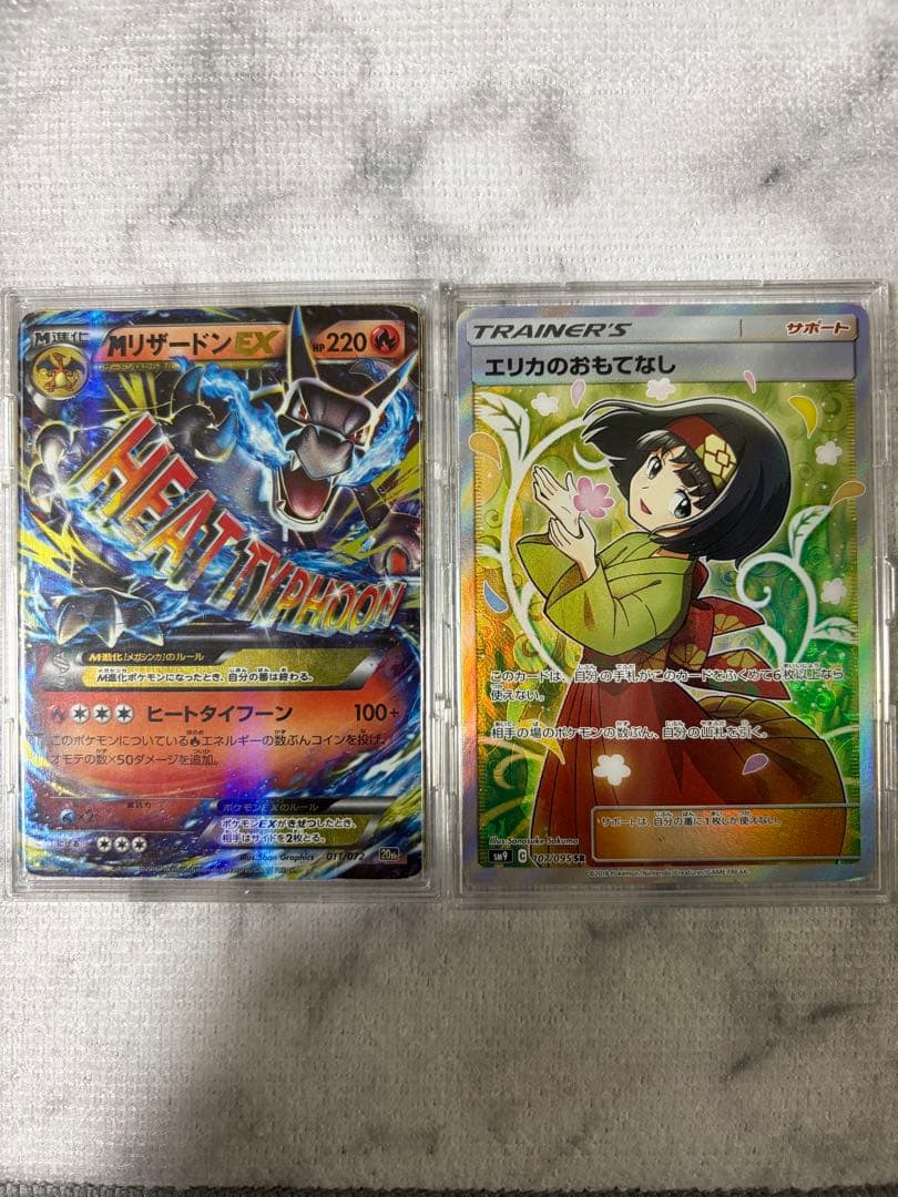 エリカのおもてなし SR SM9 タッグボルト 107/095おまけ付き