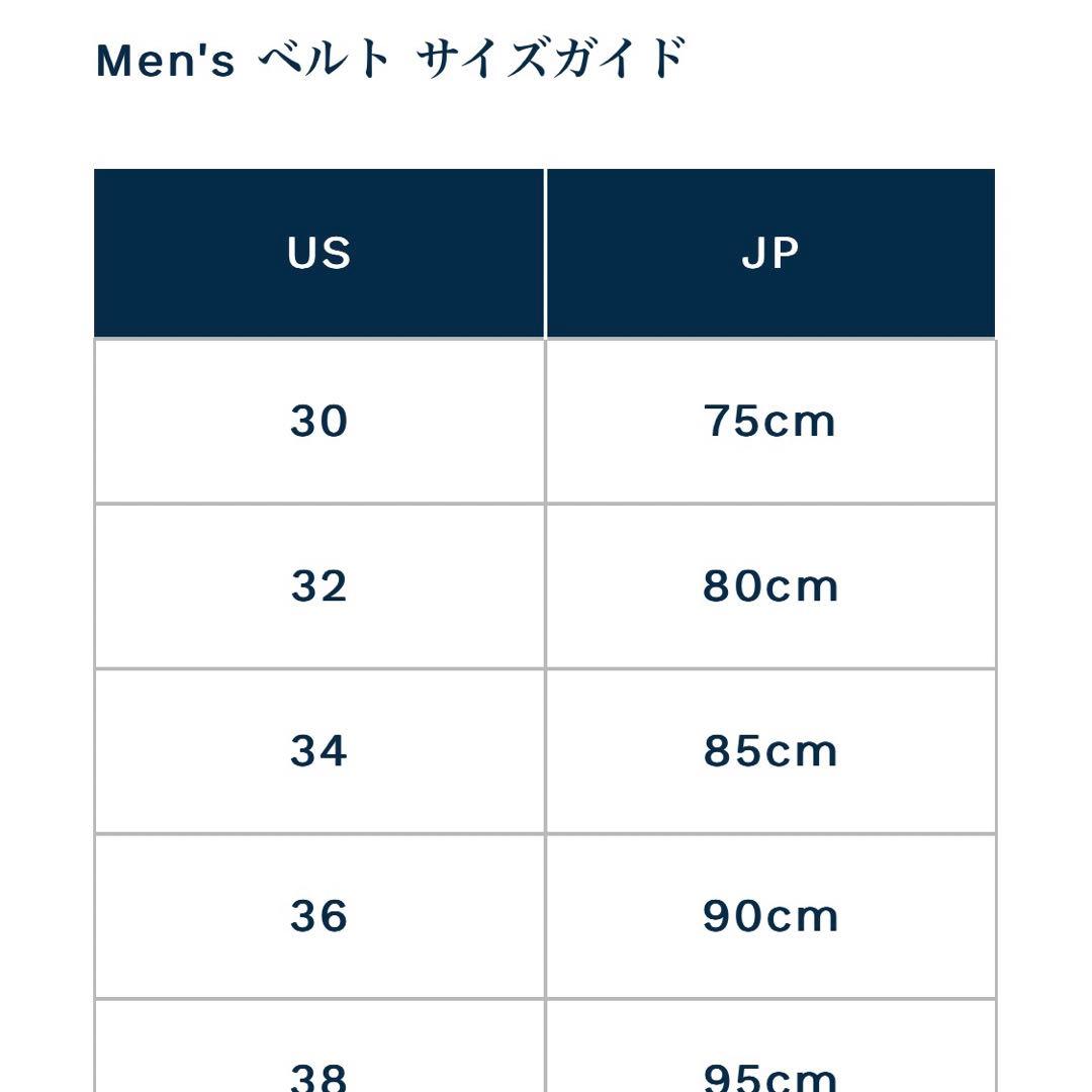 新品未使用✨コールハーン　レザー　ベルト　ビジネス　カジュアル　本革　32/80